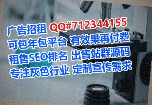 上栗卵源消防工程事务所
